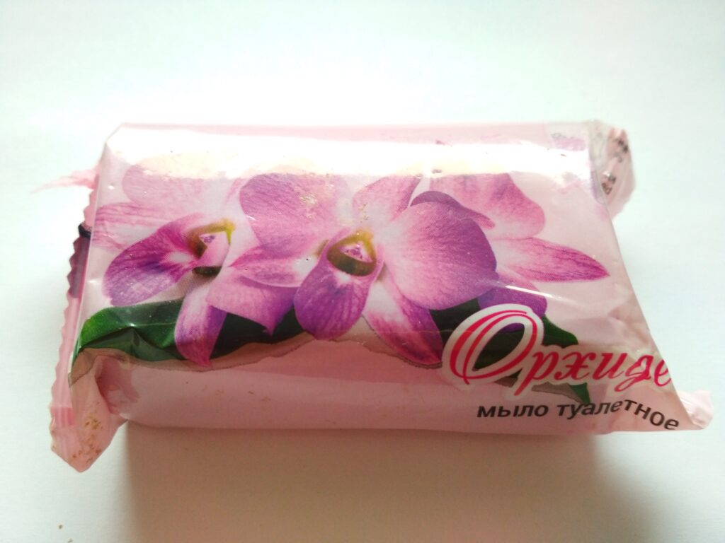 Заказать туалетное мыло оптом
