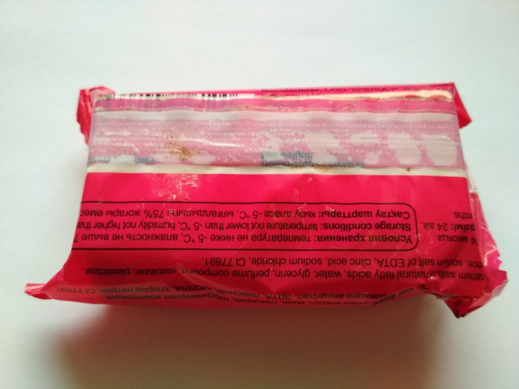 Туалетное мыло оптом