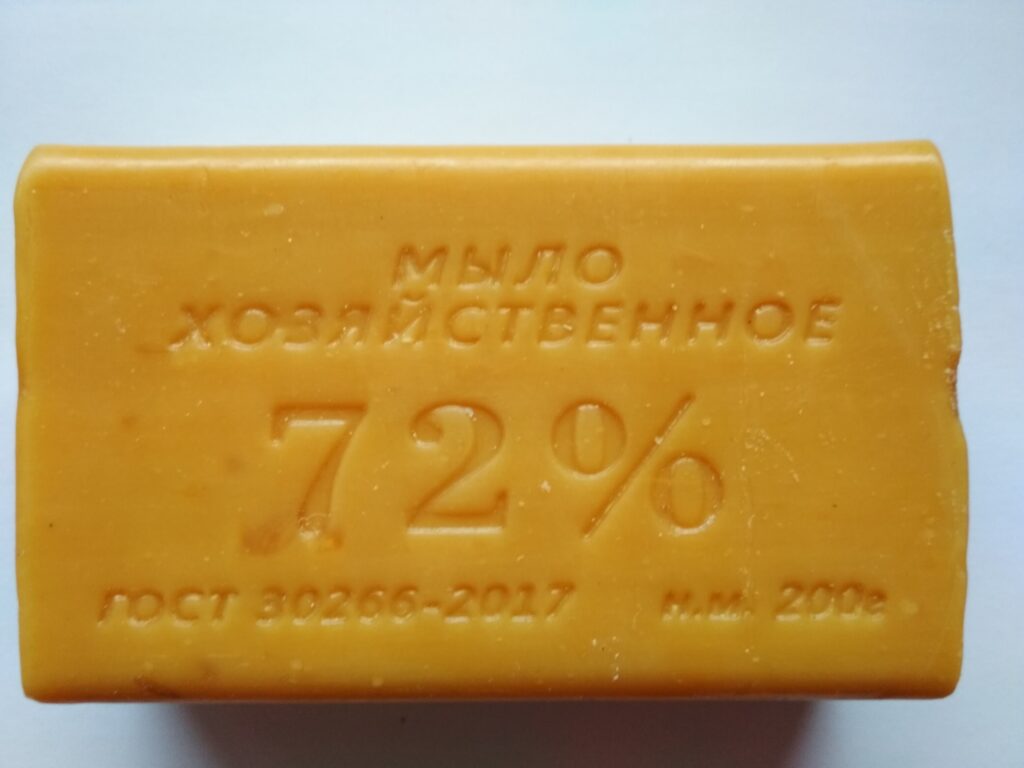 Хозяйственное мыло 72% оптом